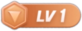 等級-LV1-愛分享導航