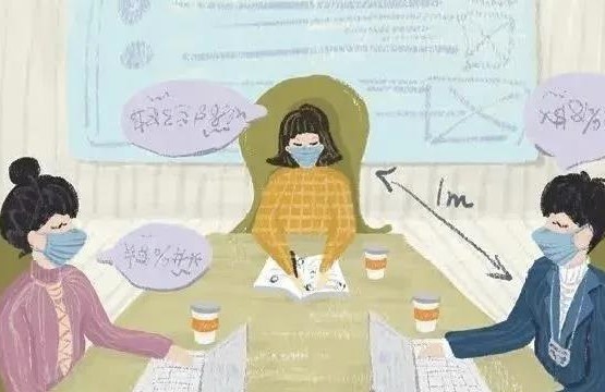 工作如何做