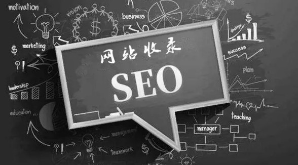 網(wǎng)站收錄突然減少是怎么回事？