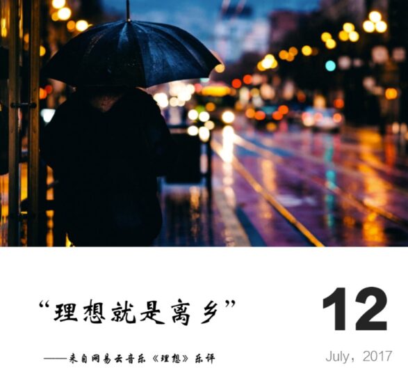 三十條文案集錦-愛分享導(dǎo)航