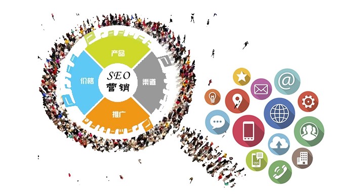 seo一般會工具查詢哪些內容