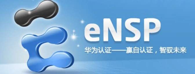 配置路由器console接口的命令-愛分享資源網(wǎng)