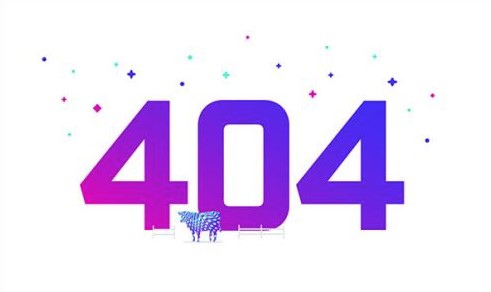 怎么設置網站的404頁面