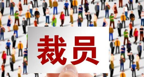 打工人的痛苦-愛(ài)分享導(dǎo)航