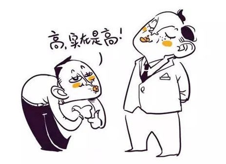 做線下生意或搞互聯網的區別