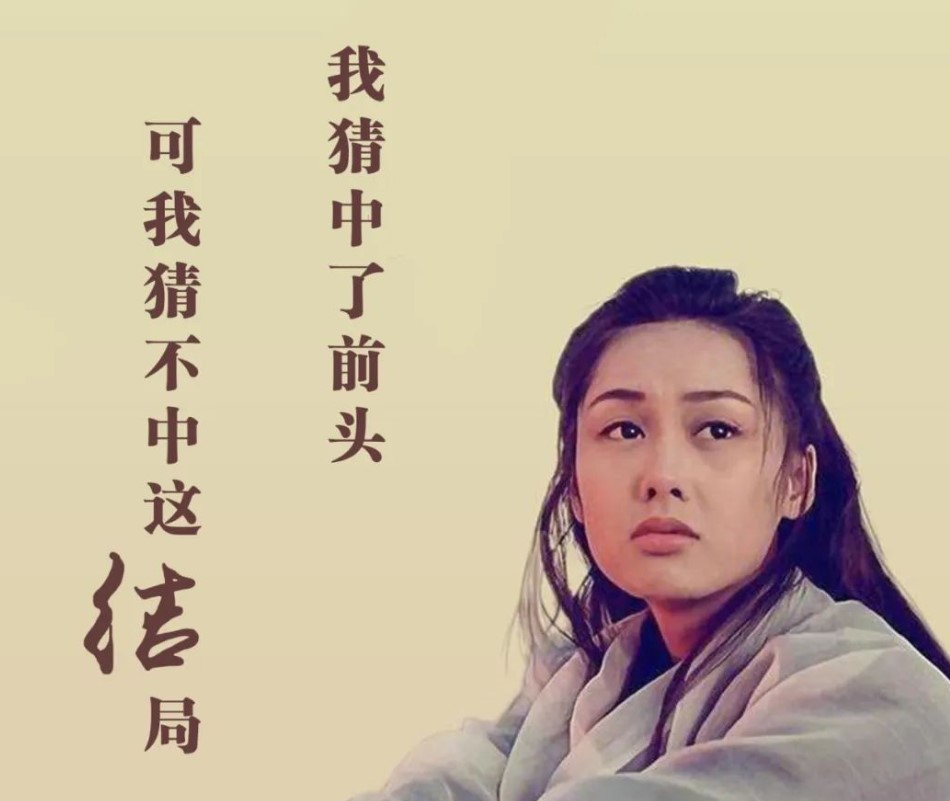 我猜，未來幾年會…-愛分享導航