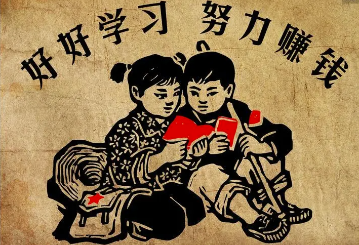 天天逛全網(wǎng)信息_總結(jié)了10句話-愛分享導航