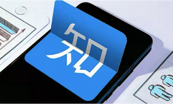 知乎實戰引流，這個技術你得會