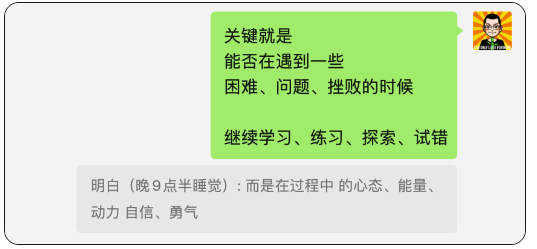 此圖片的alt屬性為空;文件名為20230924095137729-image.png