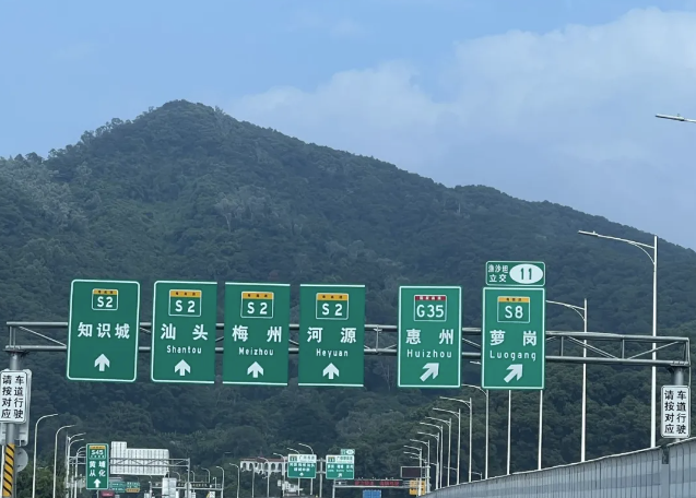此圖片的 alt 屬性為空;文件名為 20240925233110994-image.png