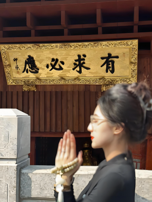 我在廟里許的愿_都被和尚實(shí)現(xiàn)了-愛分享導(dǎo)航